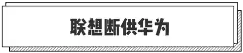 2016十大危机公关(典型的危机公关的案例)插图6