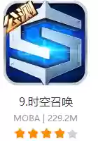 2016十大手机排行榜(国产十大排名手机)插图1