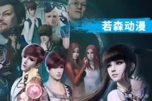 中国十大少儿动画公司(动画公司排名前十名)插图7