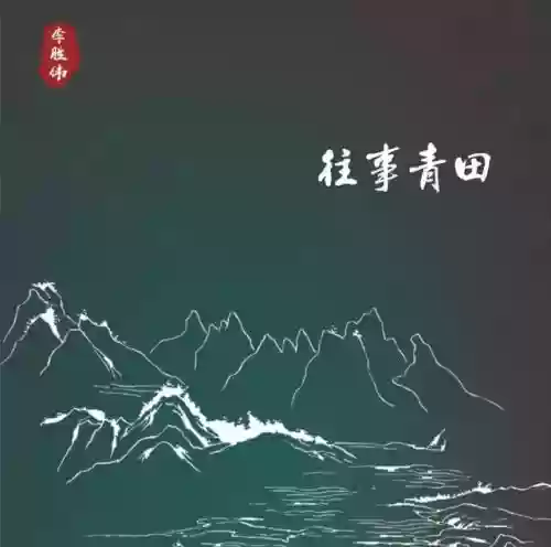 2020十大快手歌曲(快手最火的歌曲排行榜)