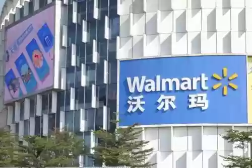 世界十大利润项目(利润最高的行业排行榜)插图1