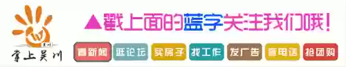 吴川十大拖鞋店(吴川拖鞋批发市场在哪里)插图