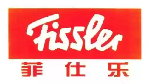 厨房十大必备东西品牌(中国橱柜十大名牌)插图6
