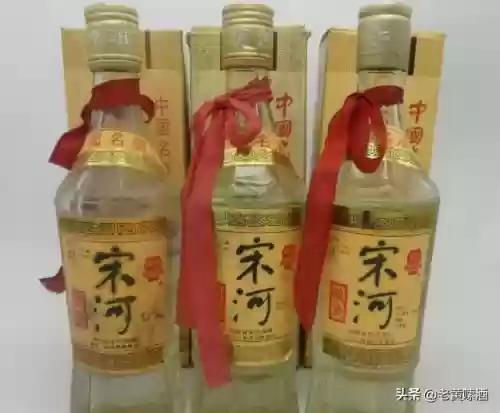 80年代中国十大名酒(最老的中国十大名酒)插图9