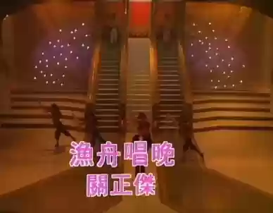 83年十大劲歌金曲(83年的经典老歌)插图2