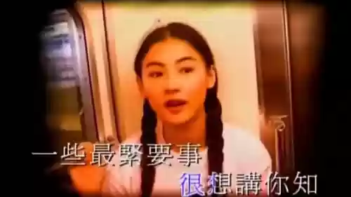 十大经典情歌张柏芝(张柏芝的所有歌曲)