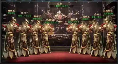 2016十大网游公会(十大网游公会排行榜)插图