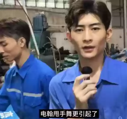佛山十大帅哥排名(中国公认十大帅哥)插图2