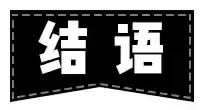 2016十大危机公关(典型的危机公关的案例)