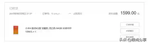 2013十大智能手机(2019十大娱乐热点事件)插图6