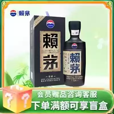 618十大名酒排行榜(最新名酒排行榜前十名)插图14