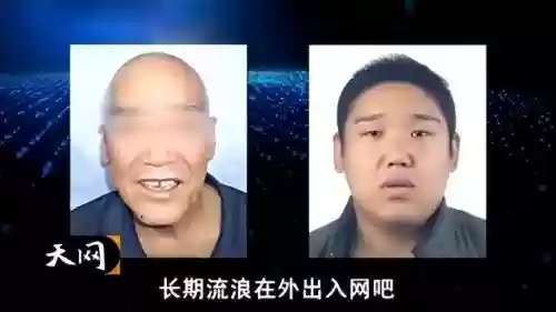 2013年十大刑事案件(八大刑事案件是哪些)插图10