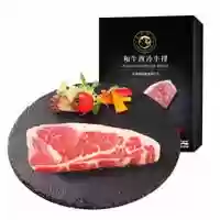 中国牛排十大品牌(牛排10大品牌排行榜)插图1