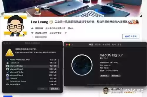 2016十大笔记本排名(中国笔记本十大排行榜)插图22