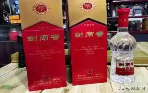 中国十大酒品种(中国八大名酒是哪八种)插图4