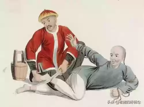 清代十大酷刊(满清刑法大全)插图8