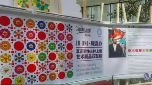 2013十大文化热点(近期文化热点)插图3