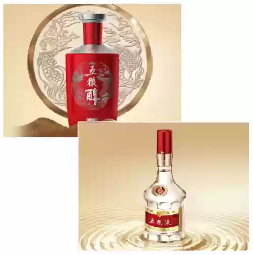 2019酒水十大品牌(酒品牌排行榜)插图2