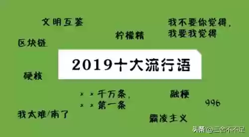 2020十大精神(国内精神病医院排名)插图1