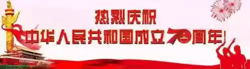 十大正规驾校阜阳(阜阳飞龙驾校价格表)插图