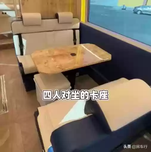 上海房车十大品牌(上海最大的房车销售中心)插图9