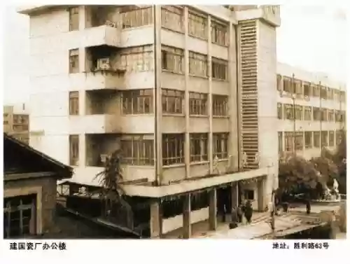 化学瓷十大企业(中国十大陶瓷厂排名)插图1