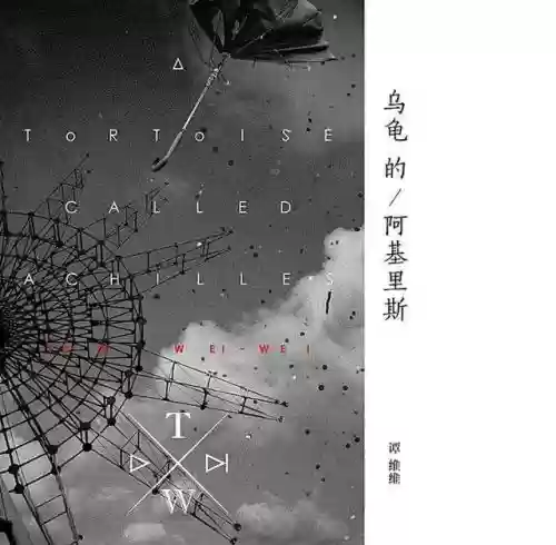 2013年度十大歌曲(网红歌曲排行榜前十名)插图6