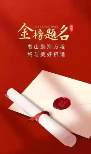 2016十大热门专业理科(文科女生最吃香的专业)