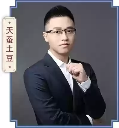 80后十大杰出代表人物(中国80后十大影响人物)插图7