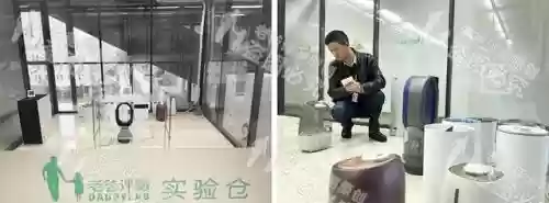 2021加湿器十大品牌(家用加湿器)插图7