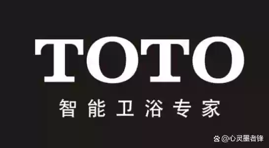 2016十大洁具品牌(中国洁具十大名牌排名)插图3