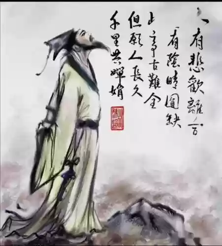 世界伟大十大诗人(世界著名诗人有哪些)插图7