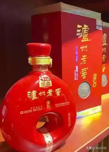 中国十大酒品种(中国八大名酒是哪八种)插图3