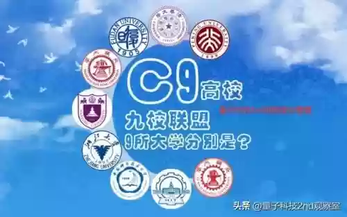 2016十大热门专业理科(文科女生最吃香的专业)插图2
