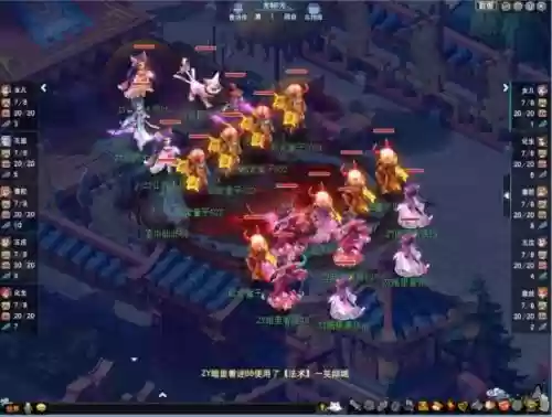 蓝阵容和红阵容(我叫mt平民红卡阵容)插图6