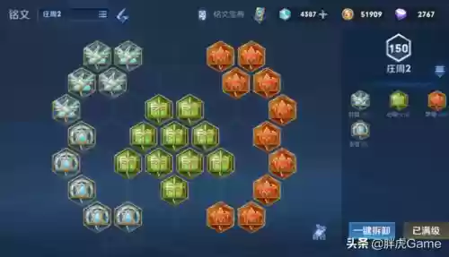 新版本最强食人鱼阵容(食人鱼的克星)插图2