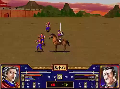 三国群英传2阵容公略(三国群英2最强武将组合)插图6