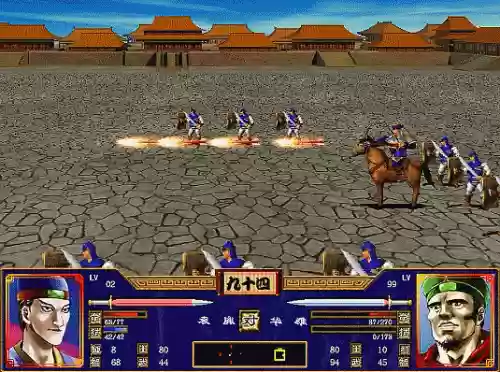 三国群英传2阵容公略(三国群英2最强武将组合)插图4