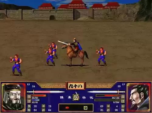 三国群英传2阵容公略(三国群英2最强武将组合)插图2