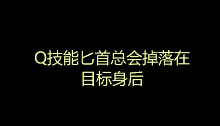 手游卡特琳娜团战阵容装备(卡特琳娜出装最新)插图6