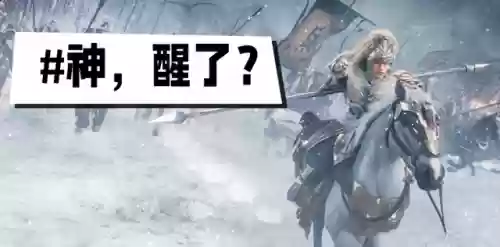 三国志名将传马超阵容(三国志战略版马超带什么技能)插图