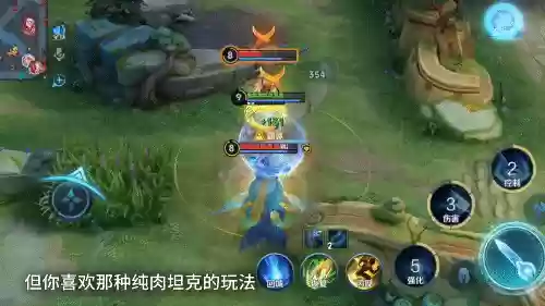 打很肉的阵容用谁(率土之滨最肉的阵容)插图4