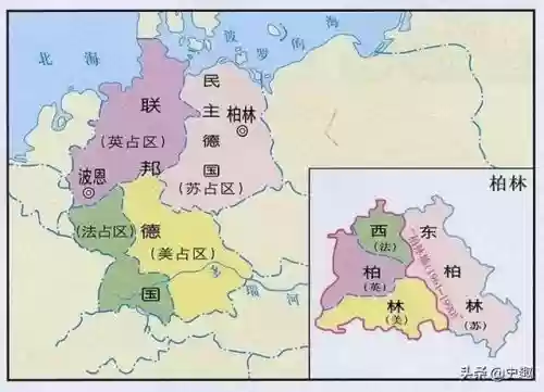 东德阵容和西德阵容(东德和西德有什么区别)插图