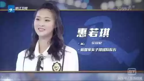 奔跑吧龙舟各大学阵容合集(奔跑吧龙舟赛是第几期)