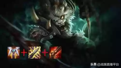 云顶之弈4斗3虚空阵容(云顶之弈最新t0阵容)
