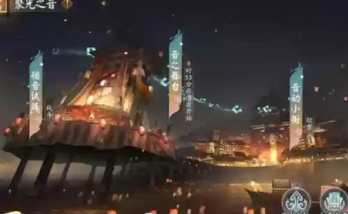 阴阳师四大最完美式神阵容(阴阳师全部式神图鉴)插图2