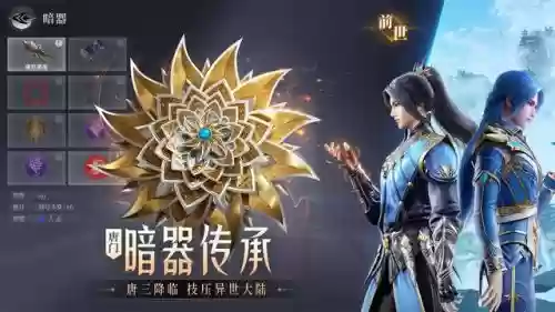 魂师对决9月份阵容搭配(魂师对决平民用啥阵容)