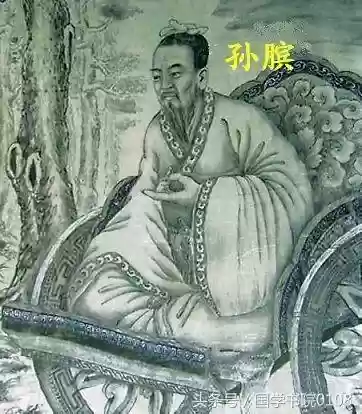 三国志战略版闲臣阵容(三国志战略版贤主怎么选)插图
