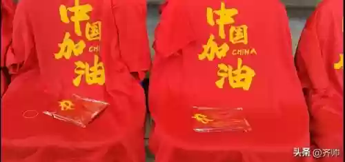 外围赛中国队阵容(中国男足战胜柬埔寨女足)插图3