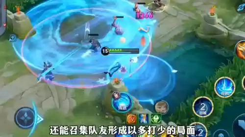什么阵容克制孙膑阵容(玩孙膑需要禁什么英雄)插图1